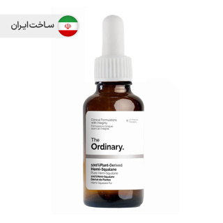 سرم آبرسان 100% گیاهی اسکوالن اوردینری مناسب برای انواع پوست حجم 30 میلی لیتر